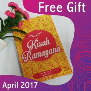 esensi free gift april 2017